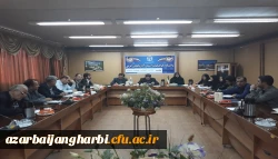 جلسه کارگروه اجرایی مصاحبه اختصاصی معرفی شدگان آزمون سراسری سال 1398 برگزار شد 2