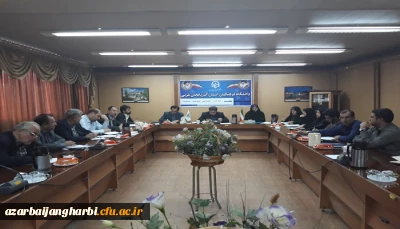 جلسه کارگروه اجرایی مصاحبه اختصاصی معرفی شدگان آزمون سراسری سال 1398 برگزار شد