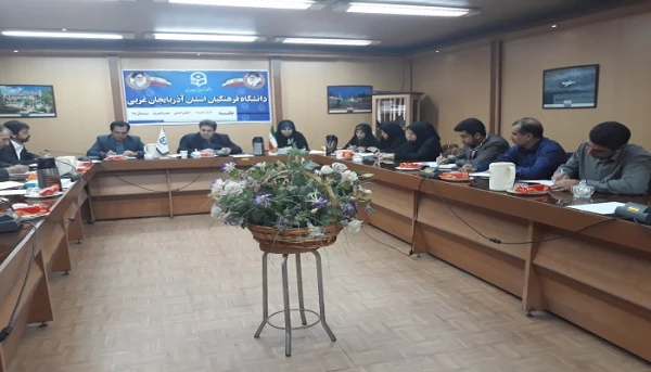جلسه کارگروه اجرایی مصاحبه اختصاصی معرفی شدگان آزمون سراسری سال 1398 برگزار شد 5