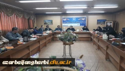 جلسه هماهنگی اعضای گروههای مصاحبه معرفی شدگان آزمون سراسری سال 1398 استان آذربایجان غربی 3