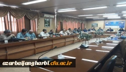 جلسه هماهنگی اعضای گروههای مصاحبه معرفی شدگان آزمون سراسری سال 1398 استان آذربایجان غربی 5