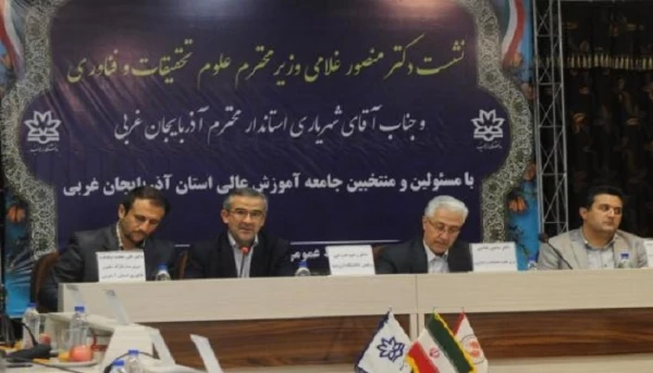 دکتر غلامی وزیر علوم ، تحقیقات و فن آوری  جذب رتبه های خوب فرصتی بی نظیر برای دانشگاه فرهنگیان می باشد 5