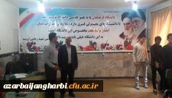 بازدید رئیس اداره ارزیابی عملکرد و پاسخگویی به شکایات اداره کل آموزش و پرورش استان آذربایجان غربی از جریان مصاحبه معرفی شدگان آزمون سراسری 4