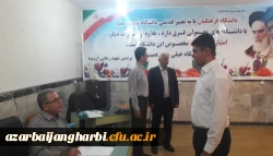 بازدید رئیس اداره ارزیابی عملکرد و پاسخگویی به شکایات اداره کل آموزش و پرورش استان آذربایجان غربی از جریان مصاحبه معرفی شدگان آزمون سراسری 5