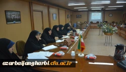 برگزاری جلسه شورای فرهنگی و اجتماعی استان آذربایجان غربی 2