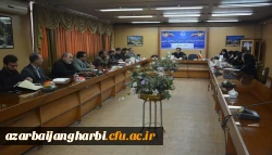 برگزاری جلسه شورای فرهنگی و اجتماعی استان آذربایجان غربی