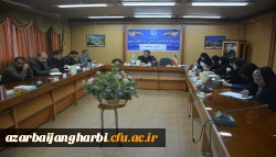 برگزاری جلسه شورای فرهنگی و اجتماعی استان آذربایجان غربی 5