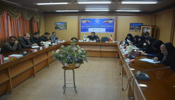 برگزاری جلسه شورای فرهنگی و اجتماعی استان آذربایجان غربی 5