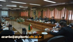 تدوین آئین نامه پوشش و اخلاق حرفه ای دانشجویان در جلسه کمیته عفاف و حجاب دانشگاه فرهنگیان استان آذربایجان غربی 2