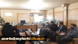 تفاهم نامه همکاریهای فرهنگی ، هنری  دانشگاه فرهنگیان آذربایجان غربی با اداره کل فرهنگ و ارشاد اسلامی استان آذربایجان غربی منعقد می شود 4