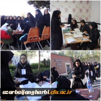 بازدید دکتر محمودلو سرپرست امور پردیس های استان آذربایجان غربی و دکتر پایز سرپرست پردیس علامه طباطبایی ارومیه از فرآیند ثبت نام پذیرفته شدگان آزمون سراسری 1398 در پردیس علامه طباطبایی ارومیه 9