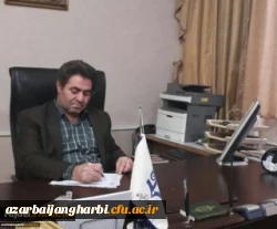 پیام دکتر علی محمودلو مدیر امور پردیسهای دانشگاه فرهنگیان استان آذربایجان غربی به مناسبت تقارن هفته دفاع مقدس با بهار دانش و تعلیم و تربیت  2