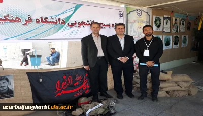 بازدید دکتر علی محمودلو رئیس دانشگاه فرهنگیان استان آذربایجان غربی از مراحل ثبت نام دانشجو معلمان جدیدالورود پردیس شهید رجایی