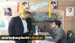 بازدید دکتر علی محمودلو رئیس دانشگاه فرهنگیان استان آذربایجان غربی از مراحل ثبت نام دانشجو معلمان جدیدالورود پردیس شهید رجایی 3