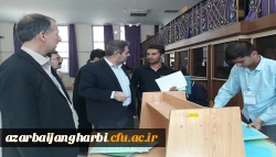 بازدید دکتر علی محمودلو رئیس دانشگاه فرهنگیان استان آذربایجان غربی از مراحل ثبت نام دانشجو معلمان جدیدالورود پردیس شهید رجایی 