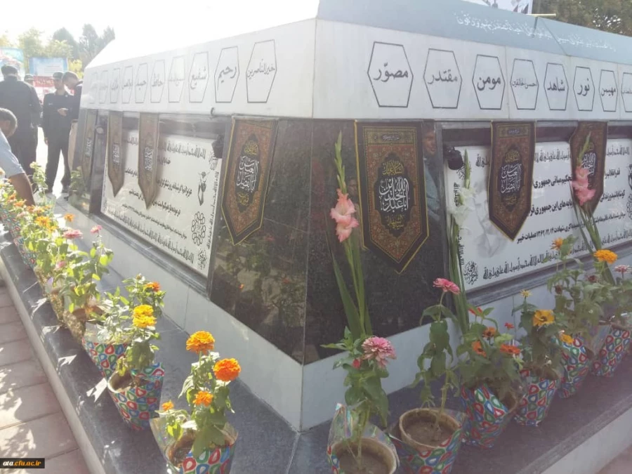 شرکت پرشور کارکنان پردیسهای دانشگاه فرهنگیان استان در مراسم تجدید میثاق با آرمان های والای شهدا و امام راحل با عنوان «میهمانی لاله ها» 2