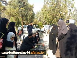 شرکت پرشور کارکنان پردیسهای دانشگاه فرهنگیان استان در مراسم تجدید میثاق با آرمان های والای شهدا و امام راحل با عنوان «میهمانی لاله ها» 4