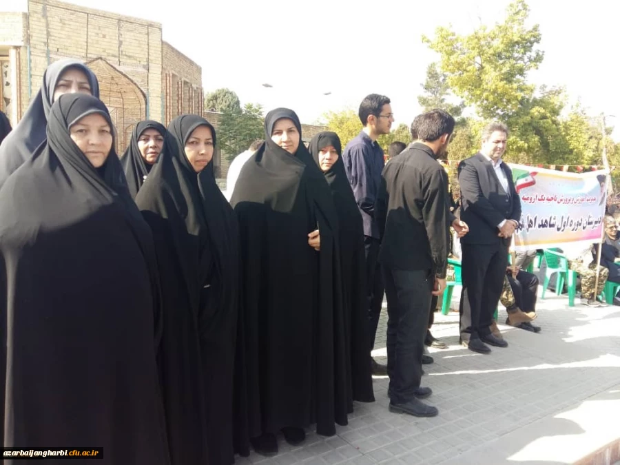 شرکت پرشور کارکنان پردیسهای دانشگاه فرهنگیان استان در مراسم تجدید میثاق با آرمان های والای شهدا و امام راحل با عنوان «میهمانی لاله ها» 5