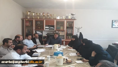 جلسه ستادهماهنگی استقبال از نو دانشجویان دانشگاه فرهنگیان استان آذربایجان غربی برگزار شد 