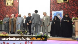 مراسم استقبال از نو دانشجویان دانشگاه فرهنگیان استان آذربایجان غربی برگزار شد 5