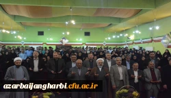مراسم استقبال از نو دانشجویان دانشگاه فرهنگیان استان آذربایجان غربی برگزار شد 7