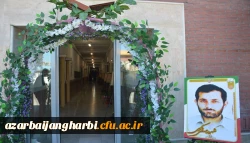 مراسم استقبال از نو دانشجویان دانشگاه فرهنگیان استان آذربایجان غربی برگزار شد 12