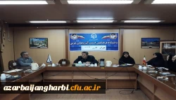 شورای اداری پردیس های دانشگاه فرهنگیان استان آذربایجان غربی برگزار شد 3