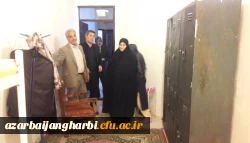 بازدید مدیر کل محترم امور دانشجویی سازمان مرکزی از خوابگاههای استیجاری دانشگاه فرهنگیان استان آذربایجان غربی 3