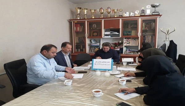 جلسه هماهنگی اولین همایش ملی آموزش علوم ابتدایی دانشگاه فرهنگیان استان آذربایجان غربی برگزار شد 