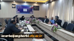 شورای پژوهشی دانشگاه فرهنگیان استان آذربایجان غربی برگزار شد 