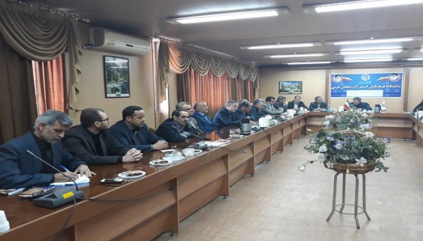 شورای اساتید دانشگاه فرهنگیان استان آذربایجان غربی برگزار شد 2