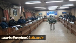 شورای اساتید دانشگاه فرهنگیان استان آذربایجان غربی برگزار شد 4