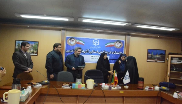 برگزاری جلسه تکریم و معارفه مسئول بسیج دانشجویی پردیس علامه طباطبایی ارومیه 2