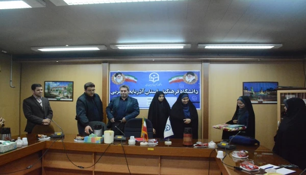 برگزاری جلسه تکریم و معارفه مسئول بسیج دانشجویی پردیس علامه طباطبایی ارومیه 3