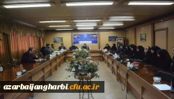 برگزاری جلسه تکریم و معارفه مسئول بسیج دانشجویی پردیس علامه طباطبایی ارومیه 