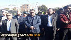 شرکت گسترده اساتید، کارکنان و دانشجویان دانشگاه فرهنگیان استان آذربایجان غربی در راهپیمایی یوم الله 13 آبان 