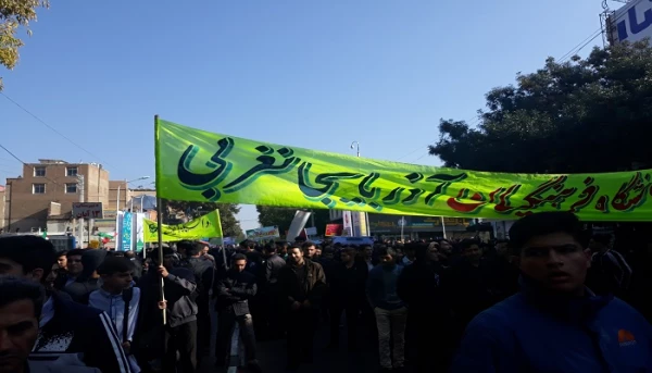 شرکت گسترده اساتید، کارکنان و دانشجویان دانشگاه فرهنگیان استان آذربایجان غربی در راهپیمایی یوم الله 13 آبان 