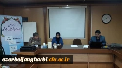 نشست علمی – تخصصی با عنوان در راستای کاربست یافته های پژوهشی  2