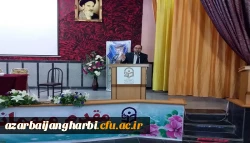 نشست مسئولین هسته ی گزینش استان با دانشجومعلمان پردیس علامه طباطبایی آذربایجان غربی  