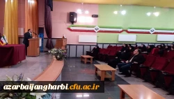 نشست مسئولین هسته ی گزینش استان با دانشجومعلمان پردیس علامه طباطبایی آذربایجان غربی  4