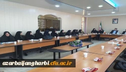 جلسه ی شورای آموزش دانشگاه فرهنگیان خوی تشکیل شد 3