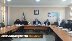 جلسه ی شورای آموزش دانشگاه فرهنگیان خوی تشکیل شد 5