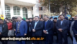 حماسه حضور مسئولین، اساتید، کارکنان و دانشجویان دانشگاه فرهنگیان استان آذربایجان غربی در راهپیمایی امنیت و اقتدار  