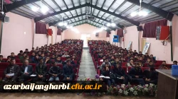 برگزاری جلسه پرسش و پاسخ دانشجویان ورودی 98 پردیس شهید رجایی آذربایجان غربی 2