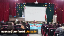 برگزاری جلسه پرسش و پاسخ دانشجویان ورودی 98 پردیس شهید رجایی آذربایجان غربی 3