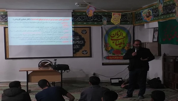 برگزاری کارگاه مهارت های پیش از ازدواج در سرای دانشجویی پردیس شهید رجایی آذربایجان غربی 4