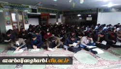 برگزار کلاس های فرهنگی روان خوانی و زیباخوانی قرآن کریم در پردیس شهید رجایی آذربایجان غربی 2