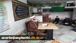 برگزار کلاس های فرهنگی روان خوانی و زیباخوانی قرآن کریم در پردیس شهید رجایی آذربایجان غربی 3