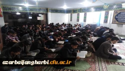 برگزار کلاس های فرهنگی روان خوانی و زیباخوانی قرآن کریم در پردیس شهید رجایی آذربایجان غربی 4