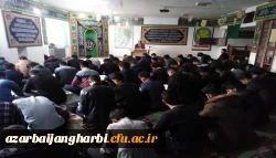 برگزار کلاس های فرهنگی روان خوانی و زیباخوانی قرآن کریم در پردیس شهید رجایی آذربایجان غربی 